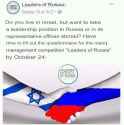 jews leaders of russia