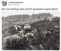 russia in one picture