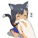 naganeko biting