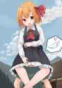 rumia pantsu 7a5ad1d8b8d98c07c39c7ef9a919520f