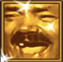 1592427841533