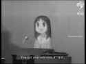 BringMeChiyo