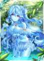 pure slime