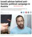 jewfalseflagkek4
