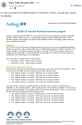 covid-19-incentive-program