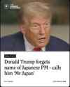 1751821247868899s