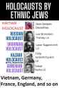 holocajew