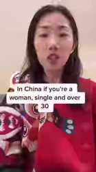 1751952224234771