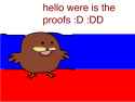 benis proofster
