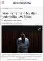 israel to legalize pedophilia