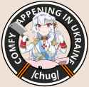 alpha-chan svinorez