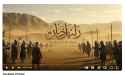 uhud