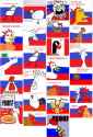 russian-birds