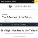 talmud_8genders1737711725113210