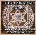tanakh-torah_leningrad_codex