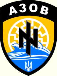 Emblem_of_the_Azov_Battalion.svg