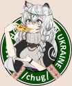 prama_for_chug_45