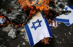Israel RIP