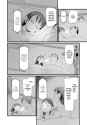Robo_Wife_3