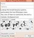 Screenshot_20250719-014759