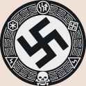 SS-Ehrenring_und_Hakenkreuz.svg