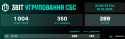 144 KB