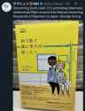 238 KB