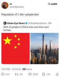 767 KB