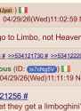 233 KB