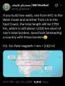 242 KB