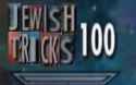104 KB