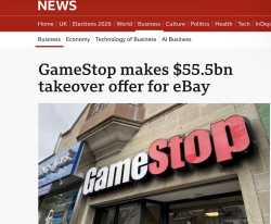 292 KB