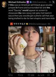 171 KB