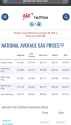 262 KB