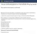 116 KB