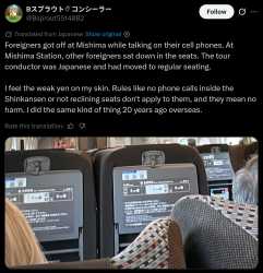 1.05 MB