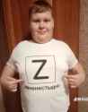 257 KB