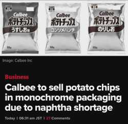 534 KB