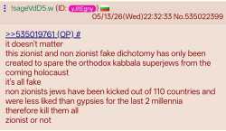 299 KB