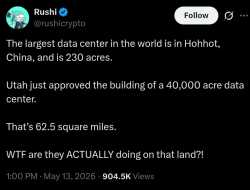 152 KB