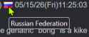 8 KB
