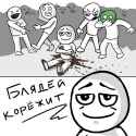 199 KB