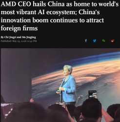 882 KB