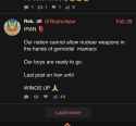 111 KB