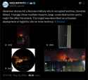 193 KB