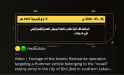 214 KB