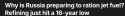 83 KB