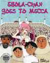 631 KB