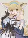 287 KB