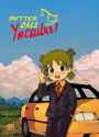 49 KB